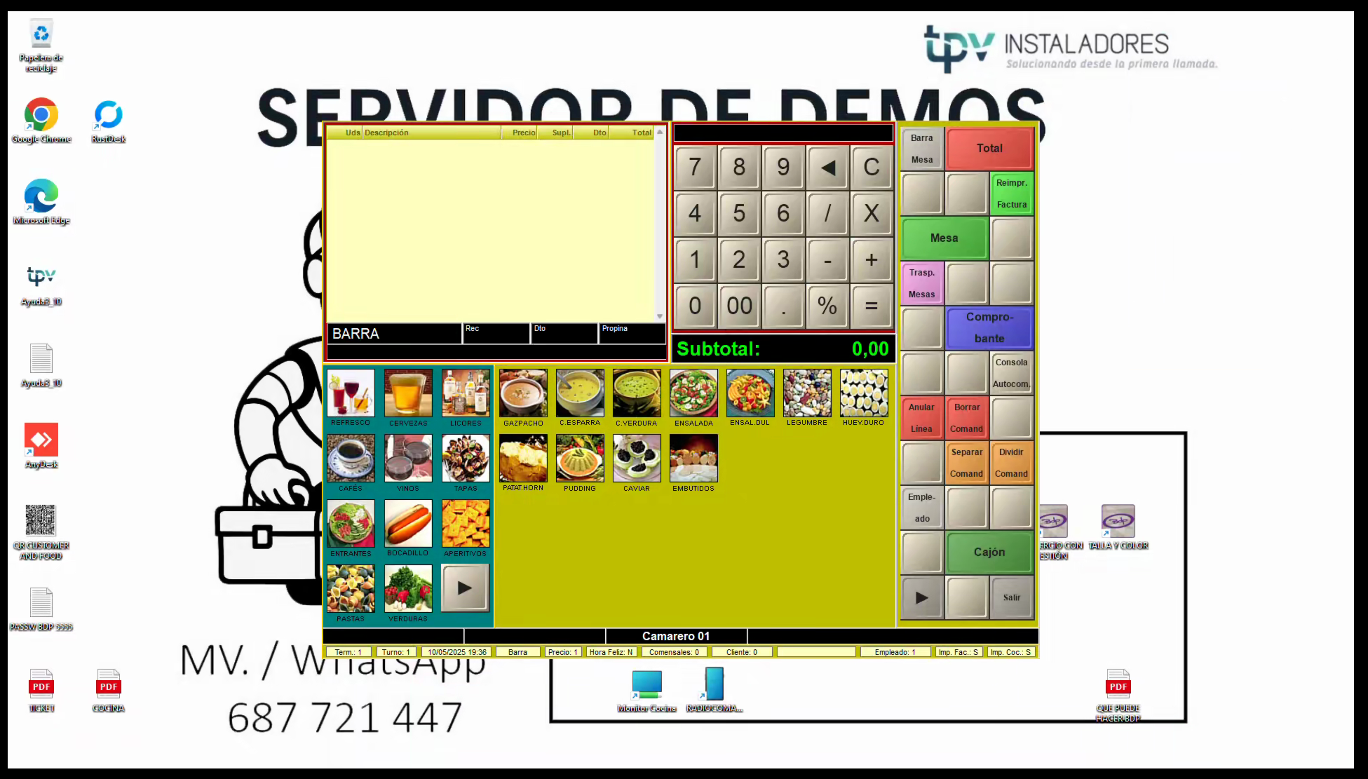 RustDesk Web